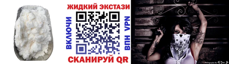 БУТИРАТ BDO Волгоград