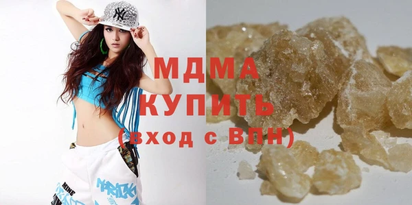 прущие крисы Алексин