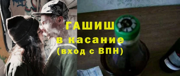 прущие крисы Алексин