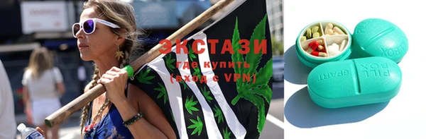 мяу мяу мука Алзамай