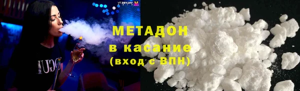прущие крисы Алексин
