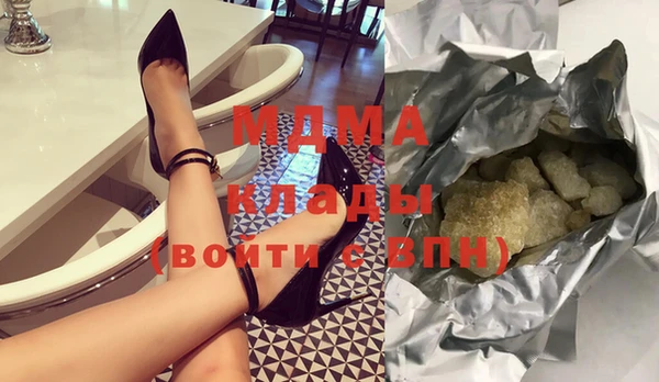 мяу мяу мука Алзамай