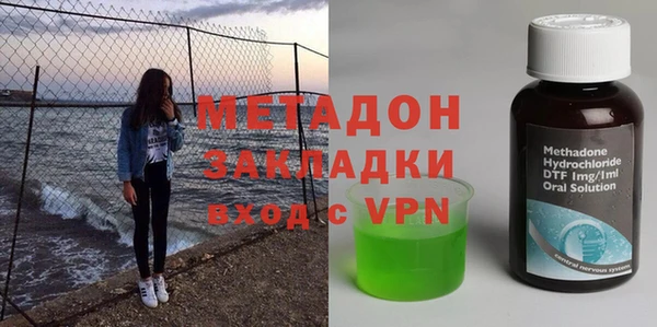 Альфа ПВП Алексеевка