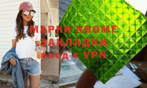мяу мяу мука Алзамай