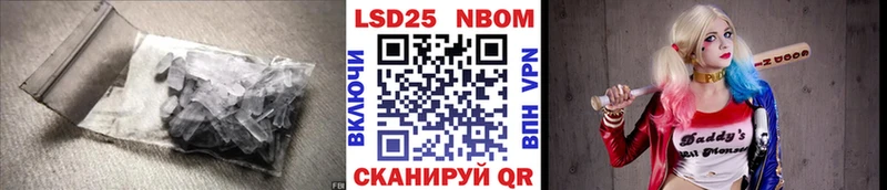 ЛСД экстази ecstasy  Волгоград 