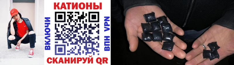 МЯУ-МЯУ мука  Волгоград 